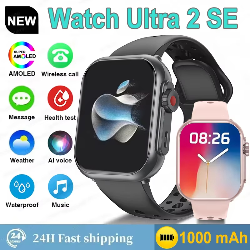 Smartwatch Iphone Watches For Women - Hot Sell Watch Ultra2 SE Men