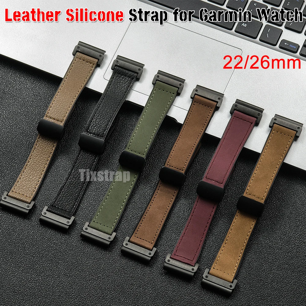 Watch Smartwatch Android - Leather Silicone Watch Band For Garmin