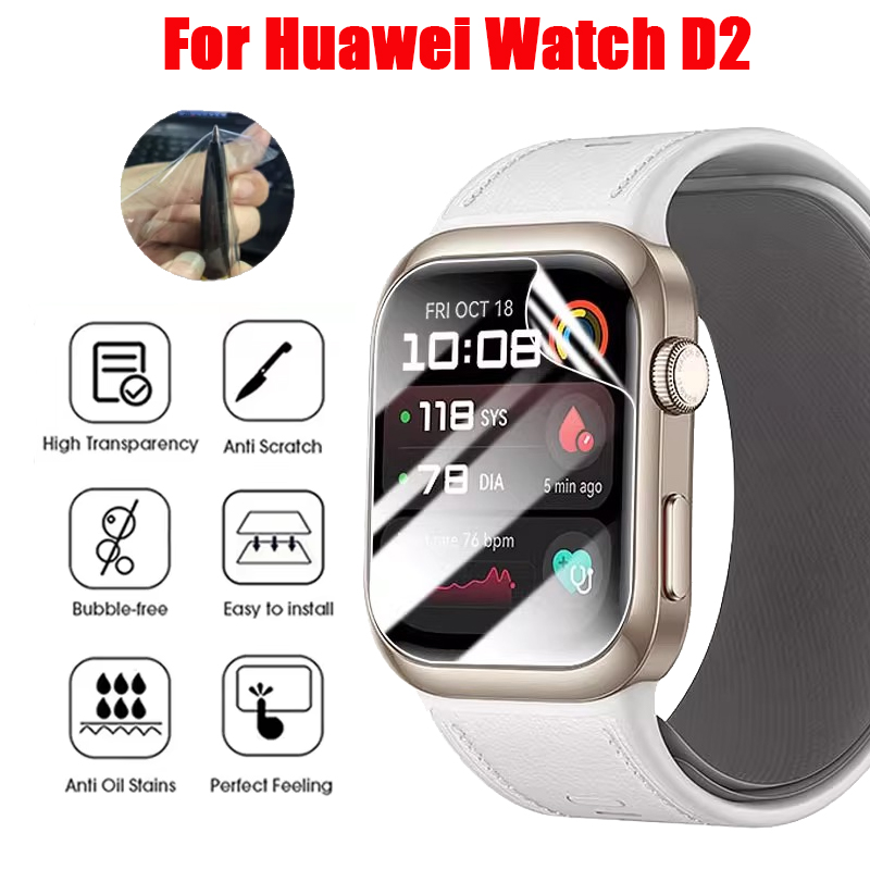TPU Hydrogel Film For Huawei W - Smartwatch Watch Huawei 评论和价格