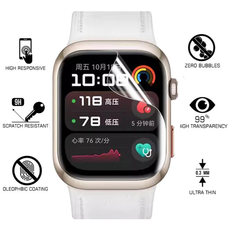 TPU Hydrogel Film For Huawei W - Smartwatch Watch Huawei 评论和价格
