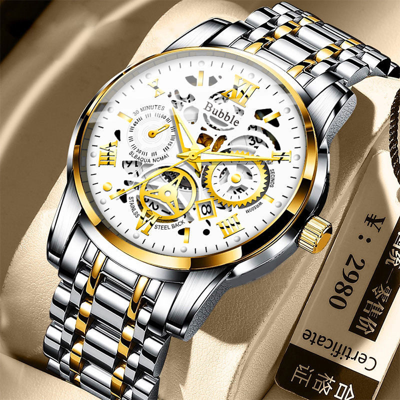 UTHAI Watch For Men Trendy Hig - Seiko Watch 5 Sports 评论和价格