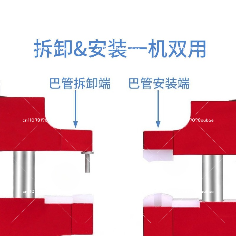 Watch Crown Tube Tool for Remo - Watch Crown Pusher 评论和价格